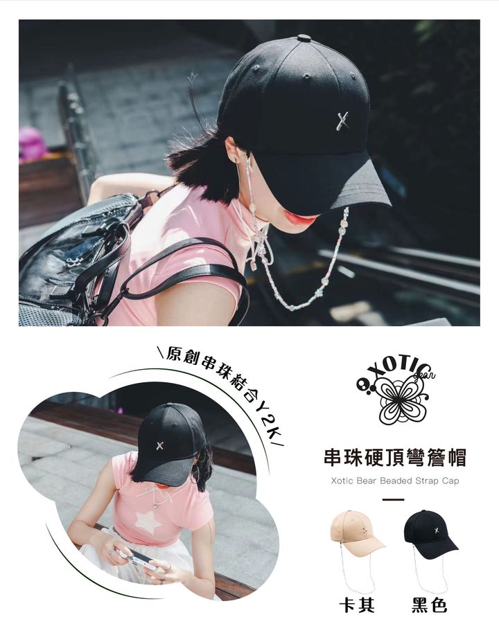 XGH2312-02