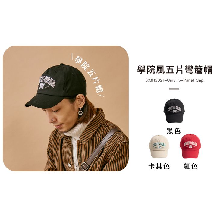 工作區域 18_1