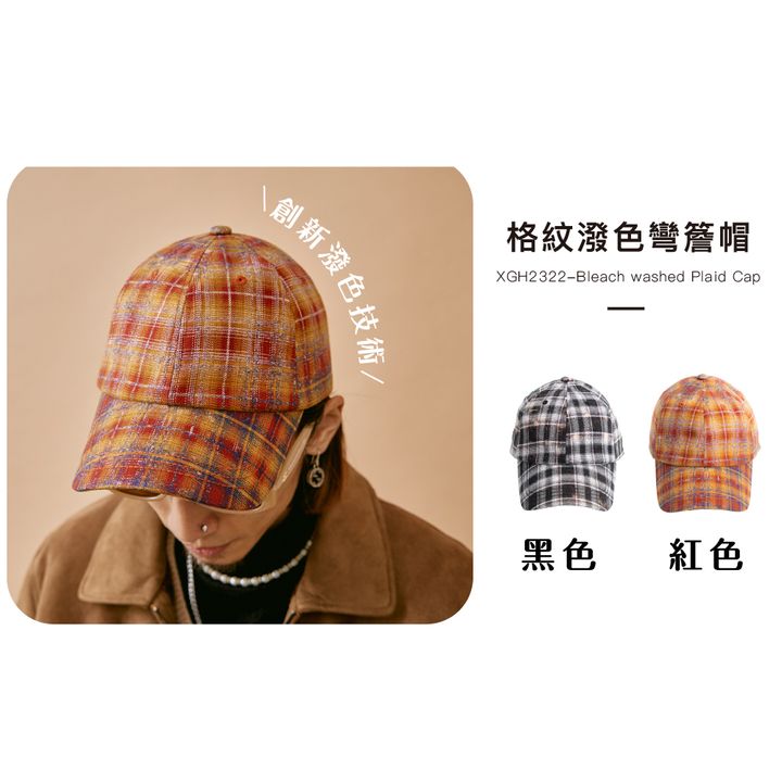 工作區域 18_1