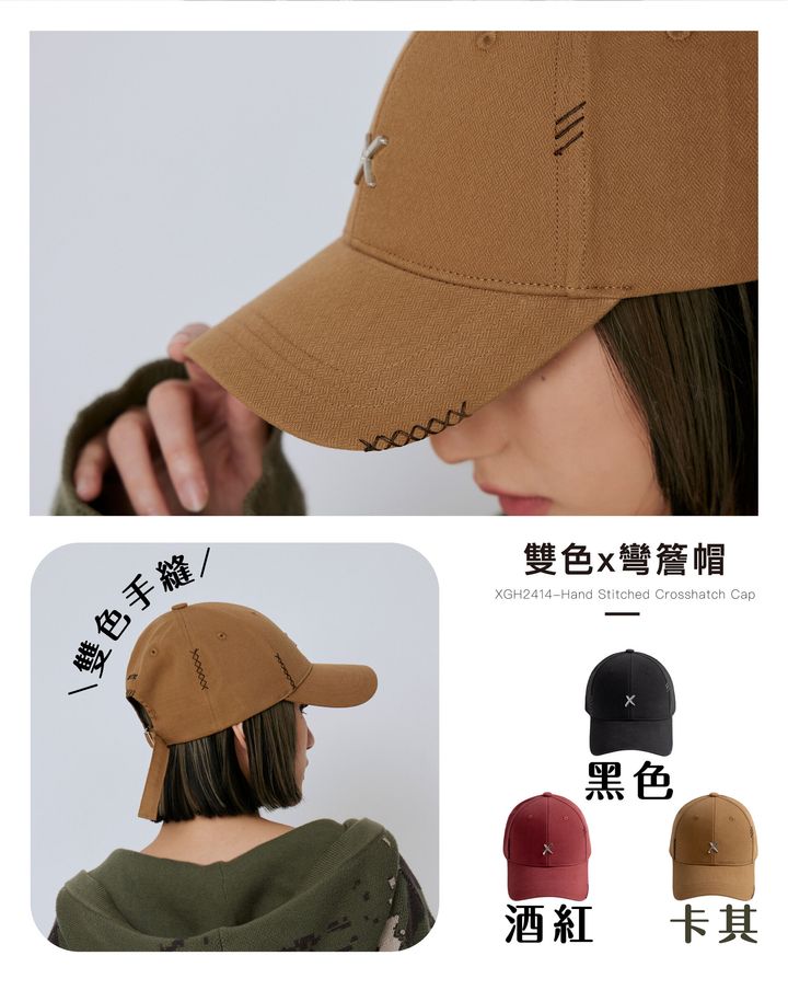 XGH2414-02