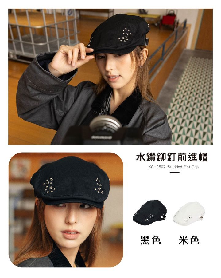 XGH2507-02