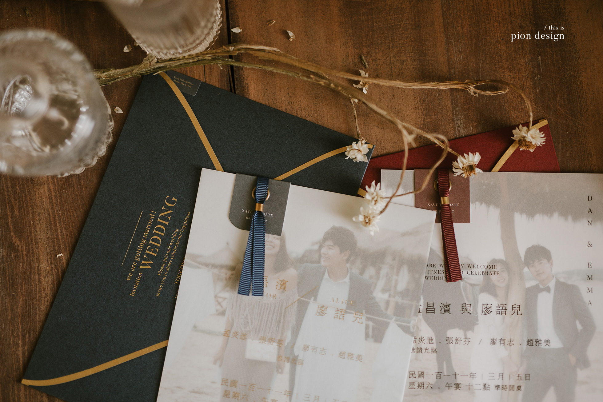 微透影像婚卡 image (2)