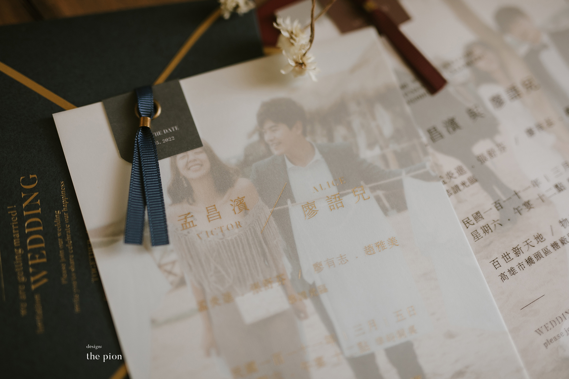 微透影像婚卡 image (3)