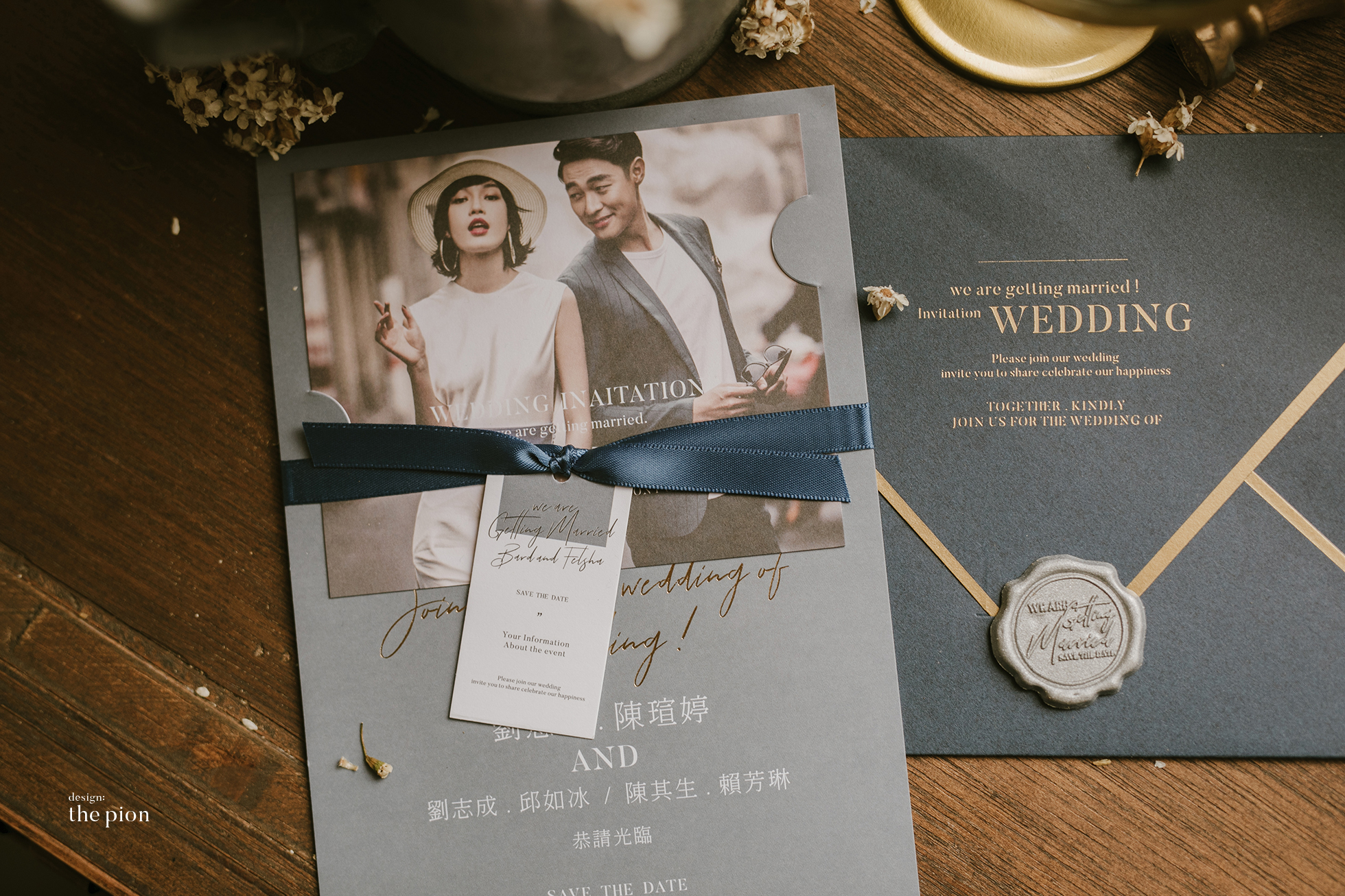 08 呈現影像婚卡 image (23)