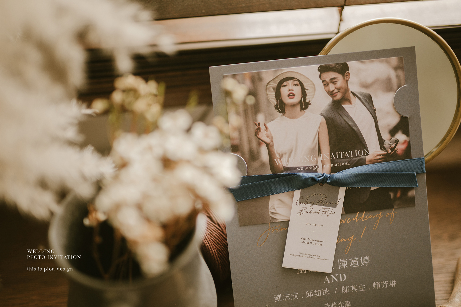 09 呈現影像婚卡 image (9)