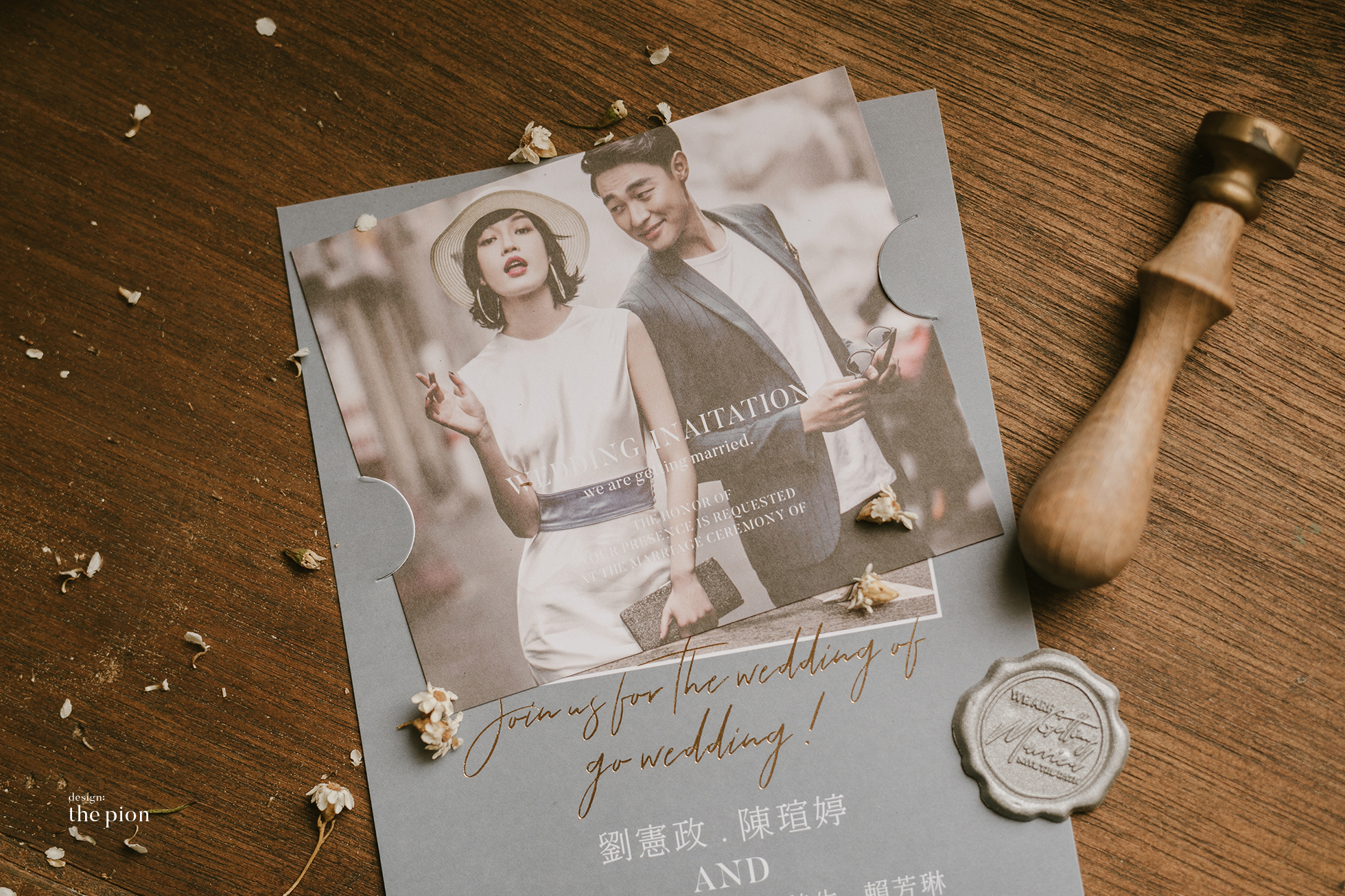 10 呈現影像婚卡 image (18)
