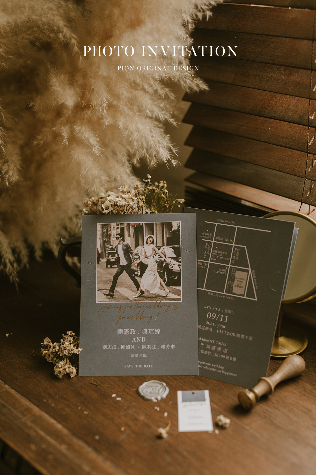 14 呈現影像婚卡 image (12)