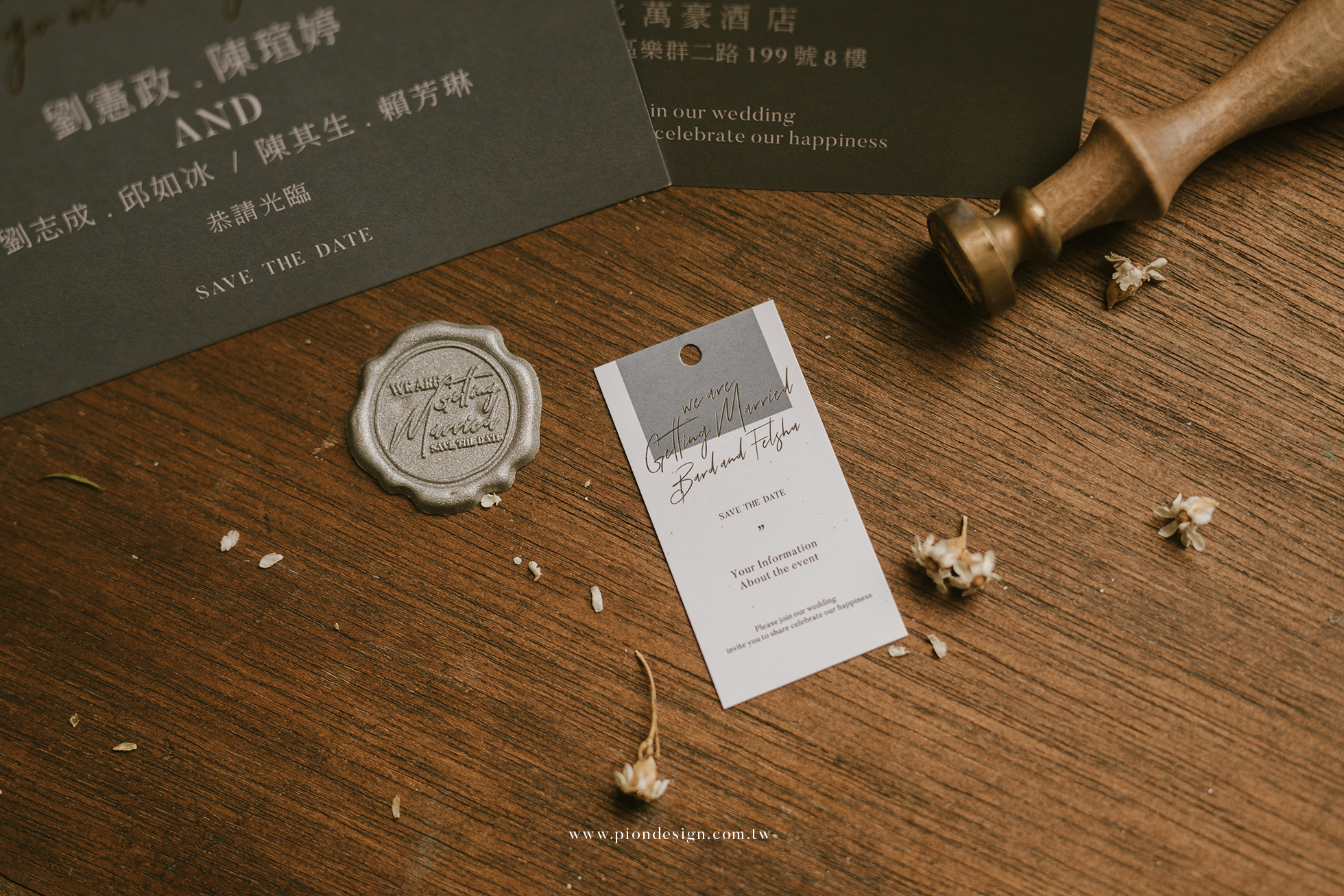 19 呈現影像婚卡 image (15)