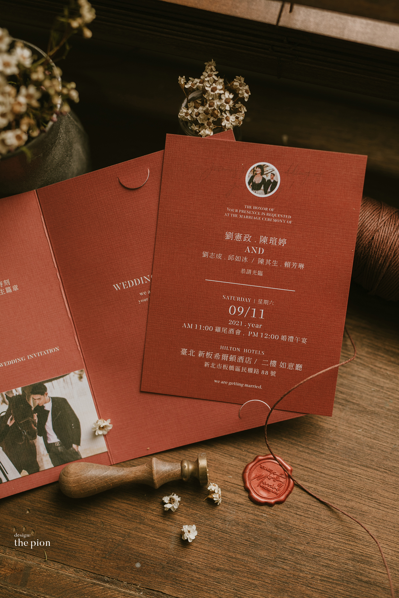 10 經典影像婚卡 image (23)