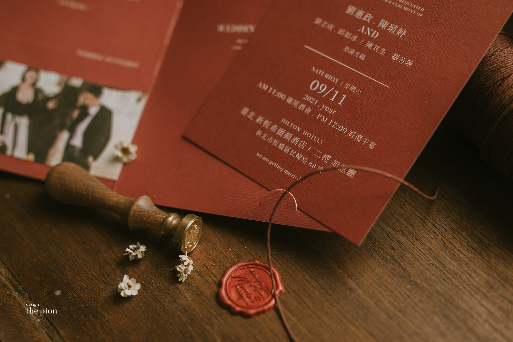 13 經典影像婚卡 image (26)