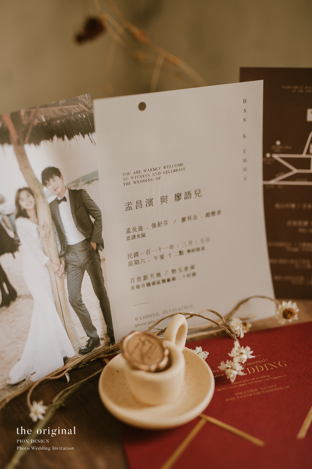 06 微透影像婚卡 第酒紅 image (6)