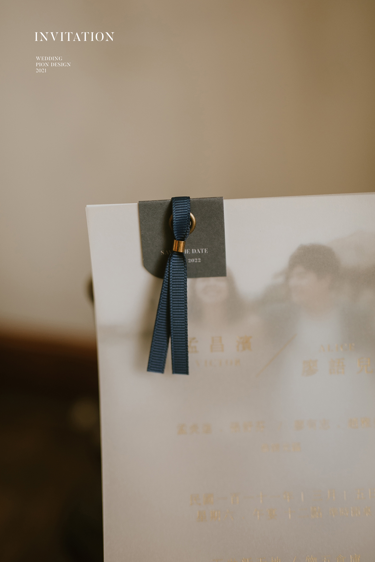 微透影像婚卡 暗岩藍 image (5)