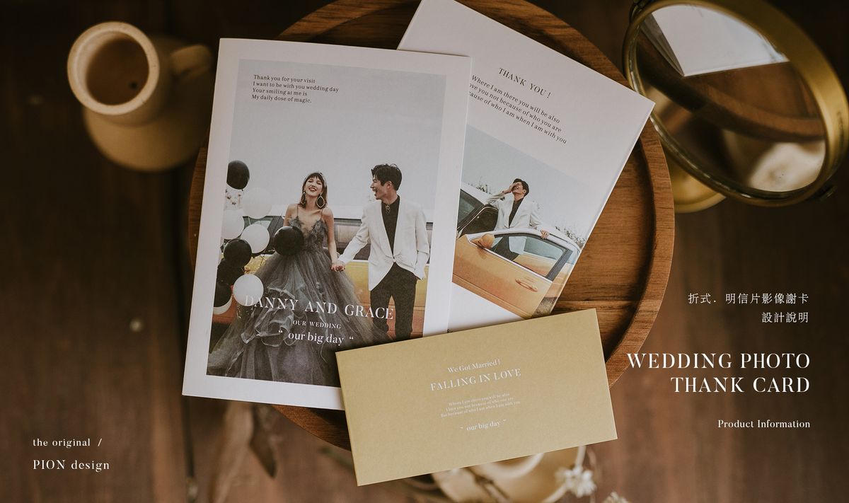Thank Card' 折式明信片影像謝卡 說明