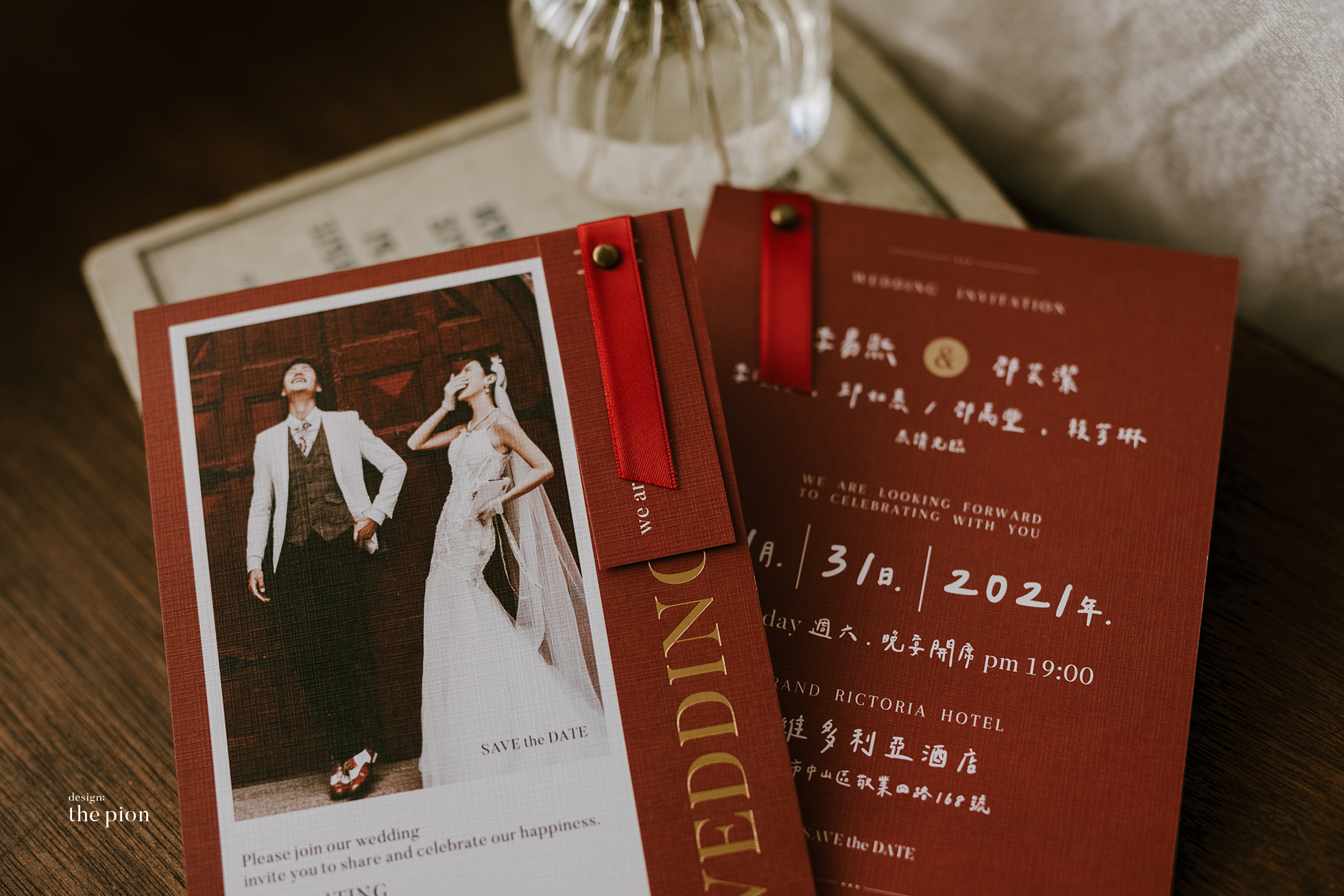 08 閃爍影像婚卡 酒紅 image (2)