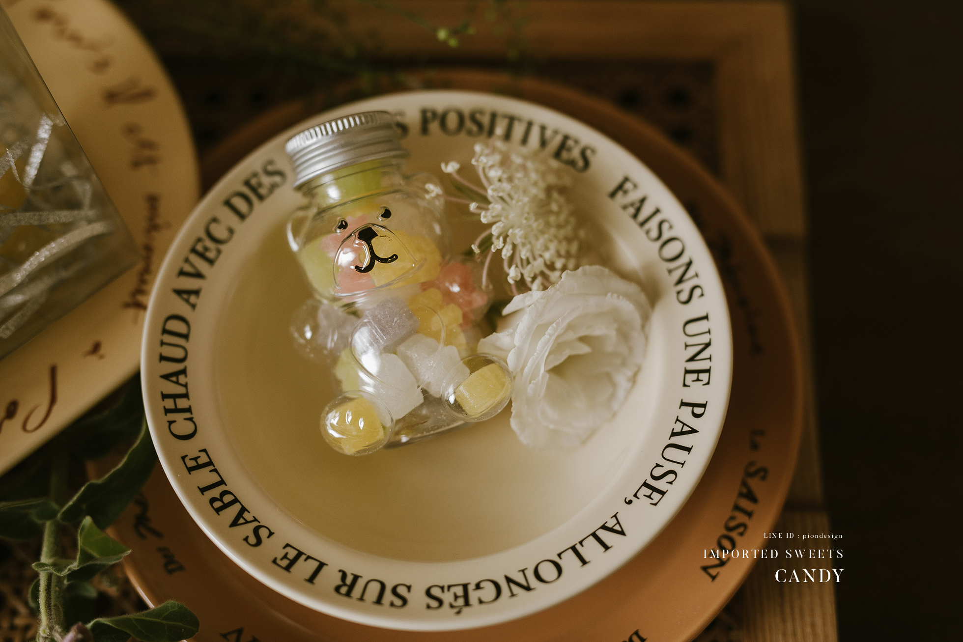 16 韓國手提小熊罐 image (3)