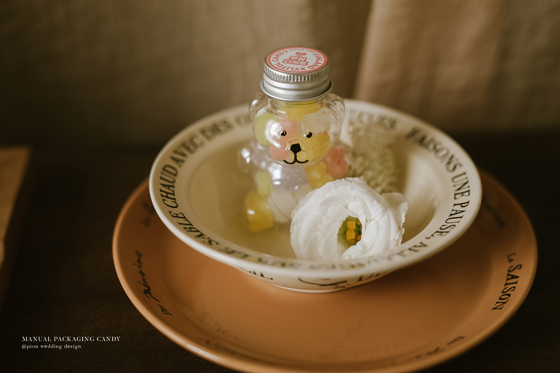 17 韓國手提小熊罐 image (6)