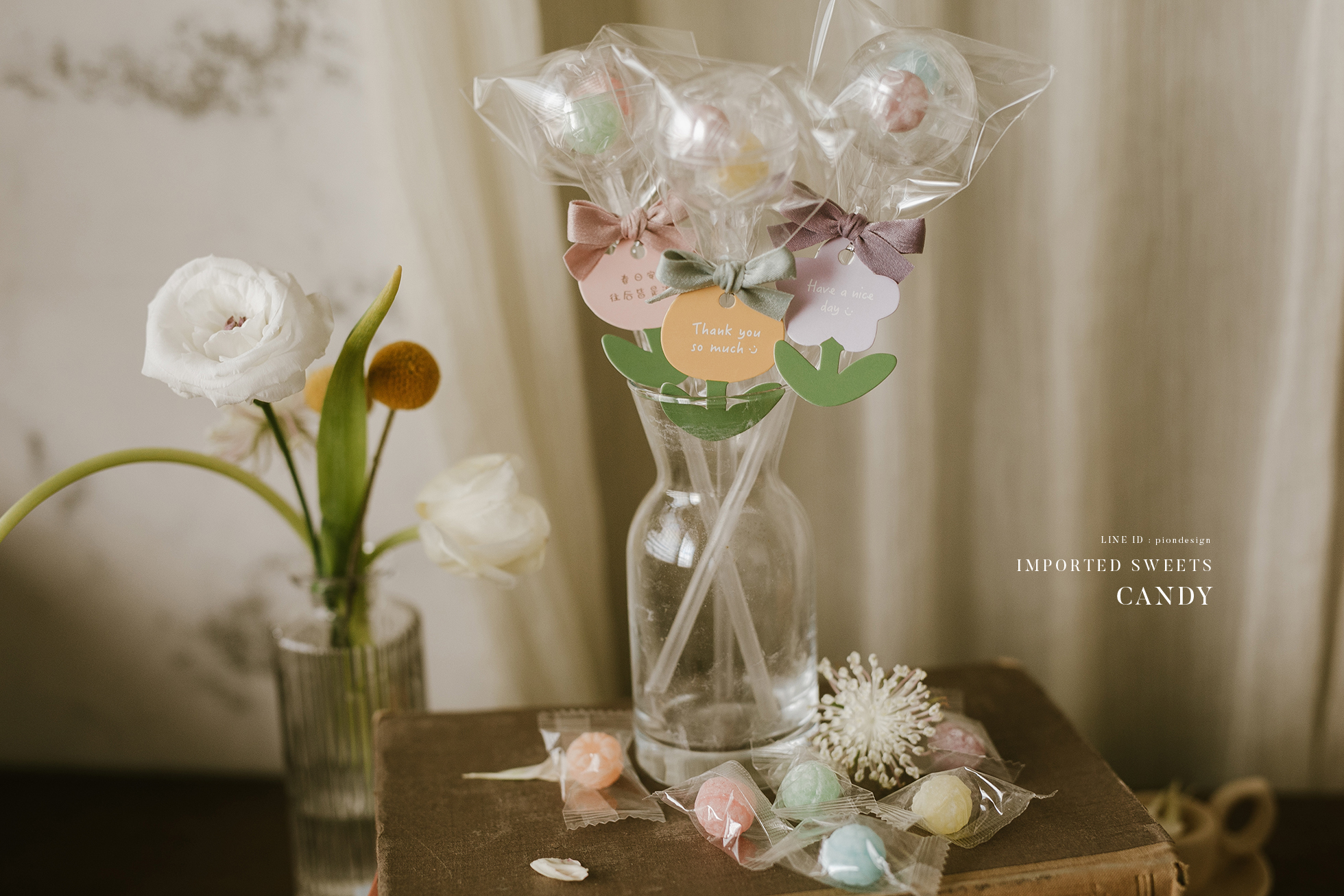 圓球花朵水果糖 image (3)