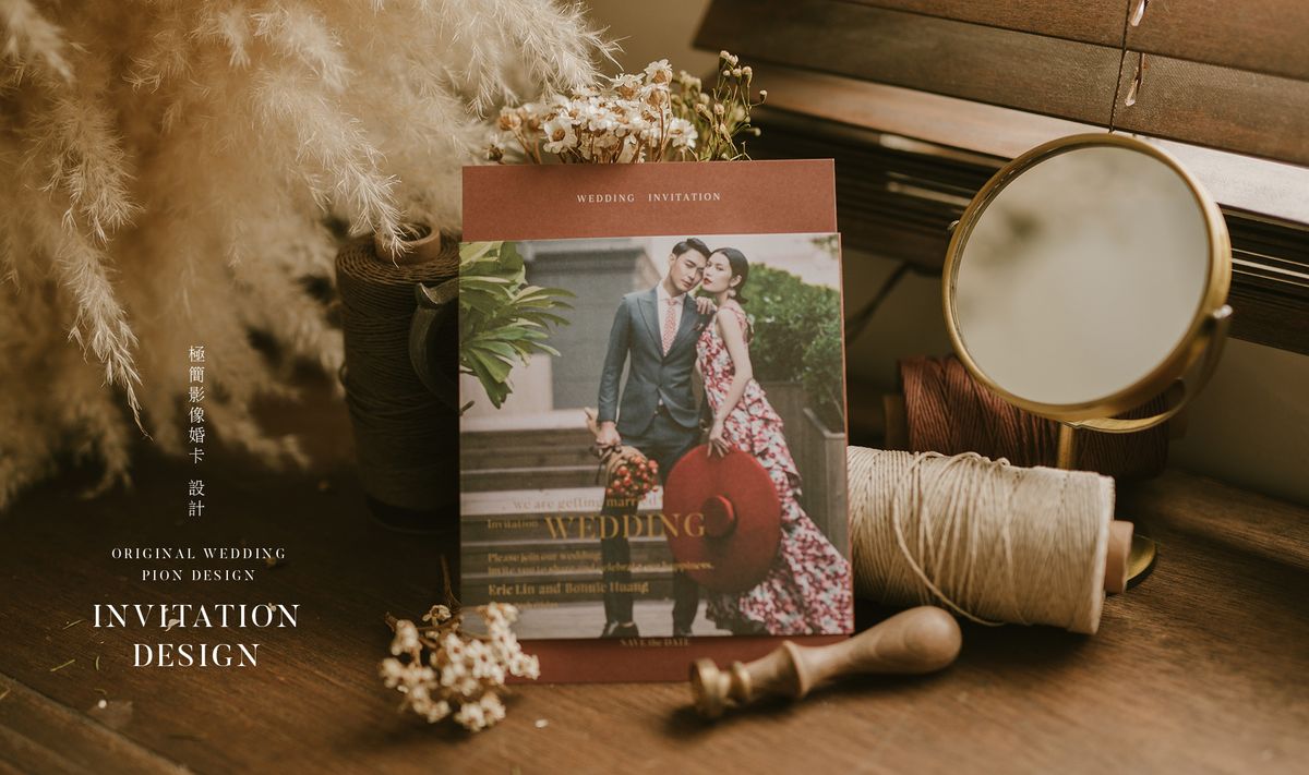 Invitation' 極簡影像婚卡 說明
