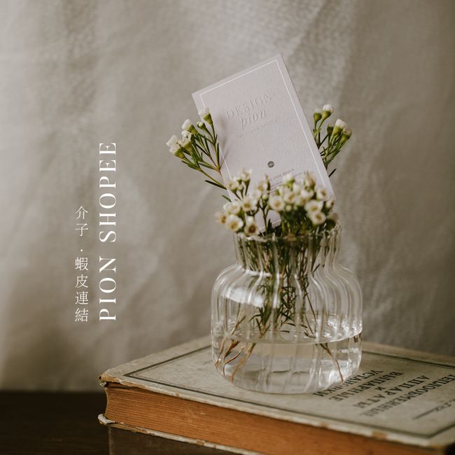 PION design / 介子婚禮設計 |  - 
