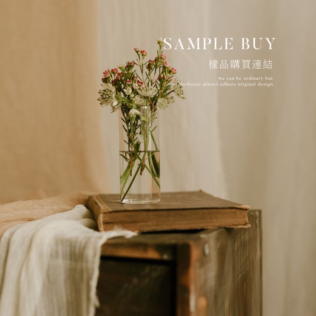 PION design / 介子婚禮設計 |  - 