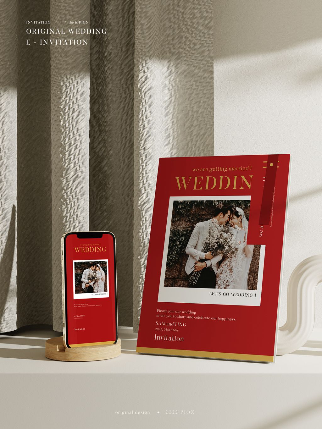 閃爍 影像婚卡 鮮豔紅 電子喜帖 01