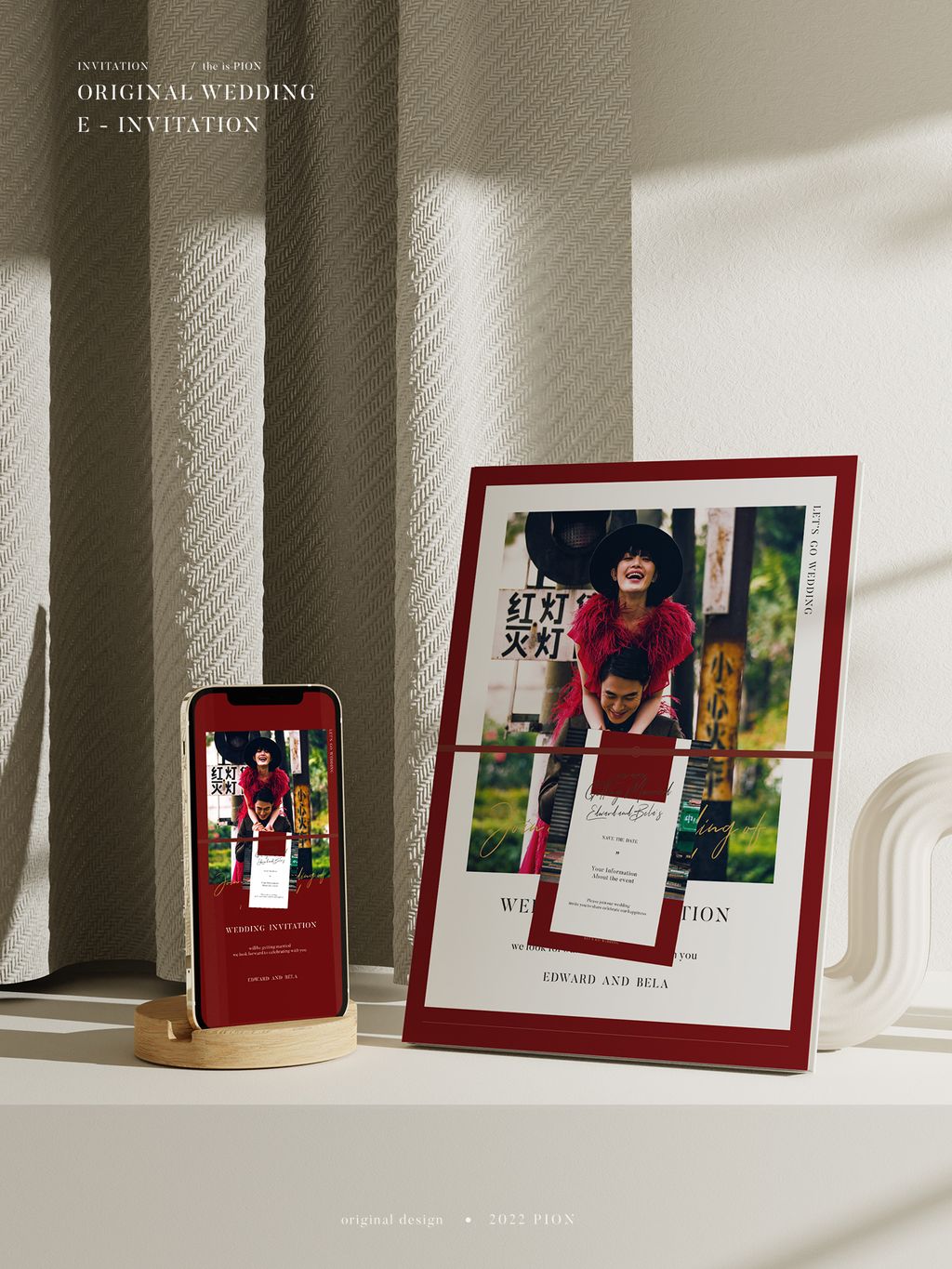 雙層影像婚卡 樣品電子婚卡 01