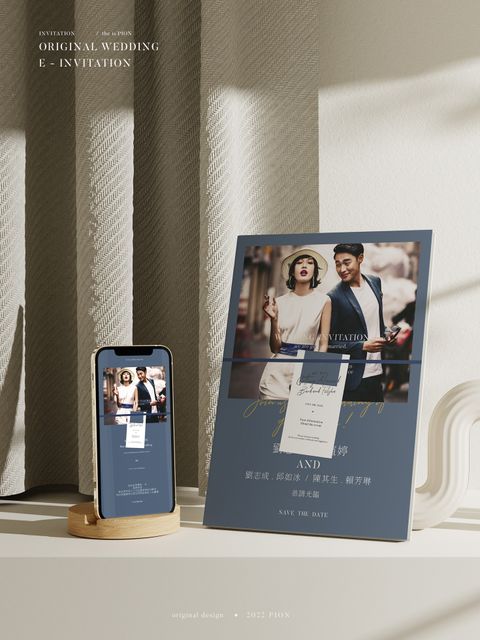 呈現影像婚卡 樣品電子婚卡 01