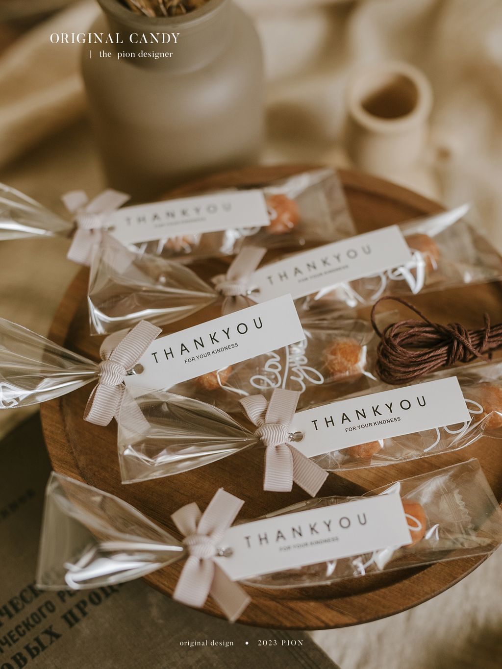 焦糖韓國圓球糖 image (1)