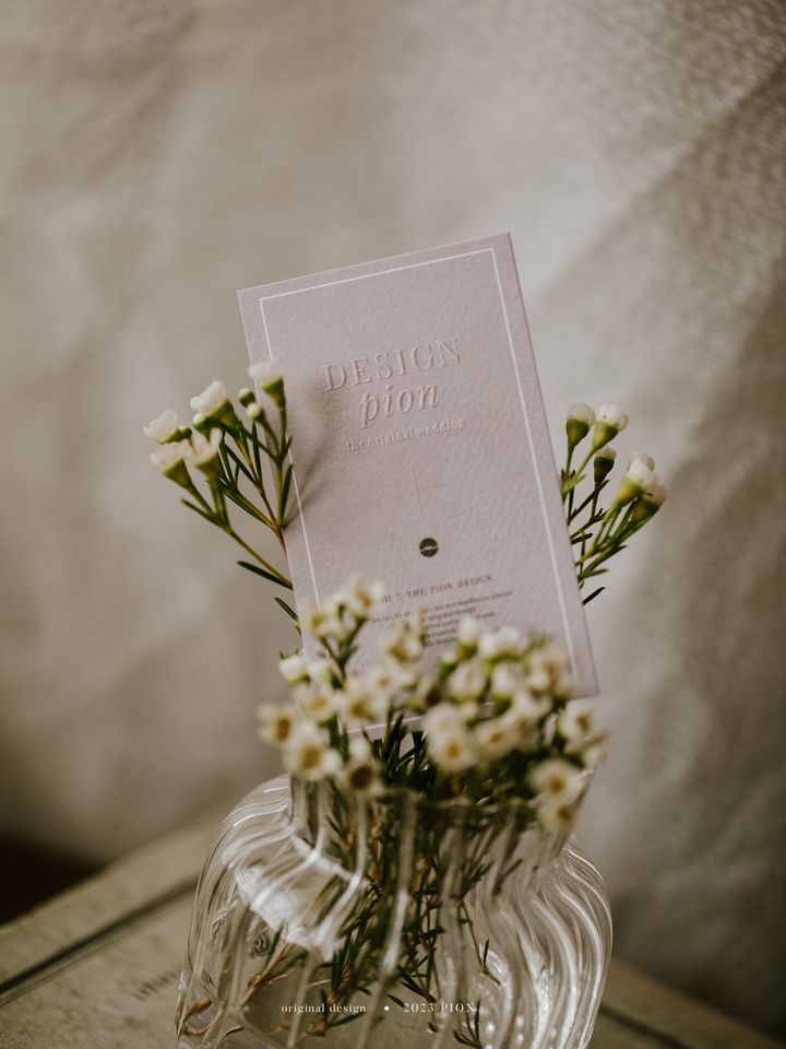 介子婚禮名片 image (10)