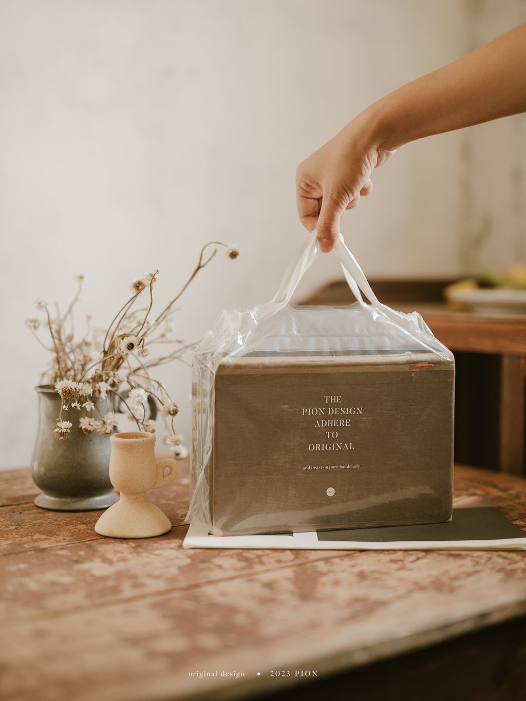 品牌. 包裝袋 image (4)