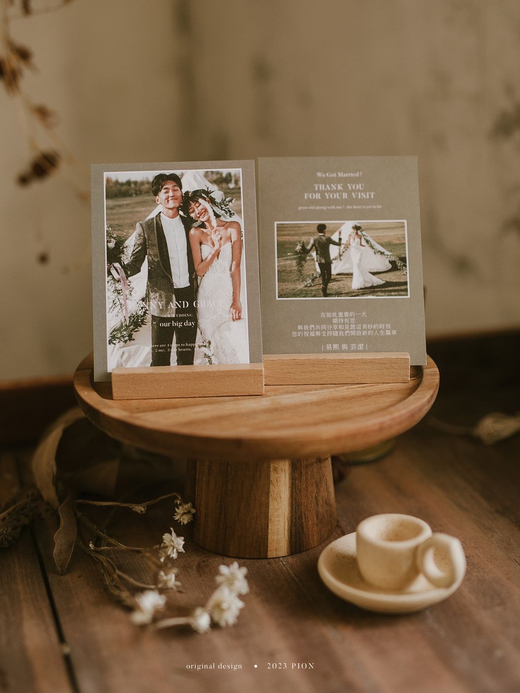 簡約單張影像謝卡 image (9)