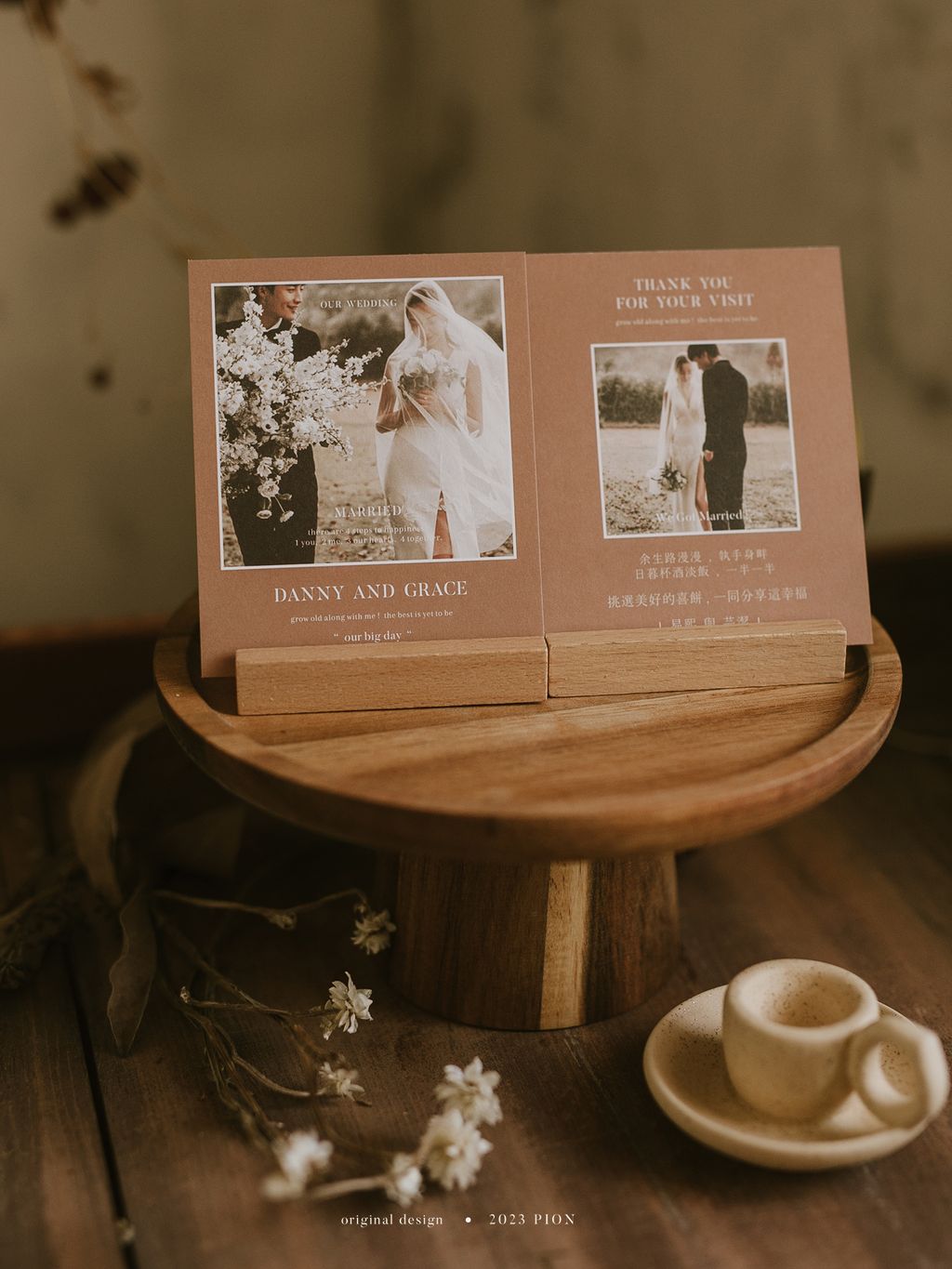 簡約單張影像謝卡 image (10)