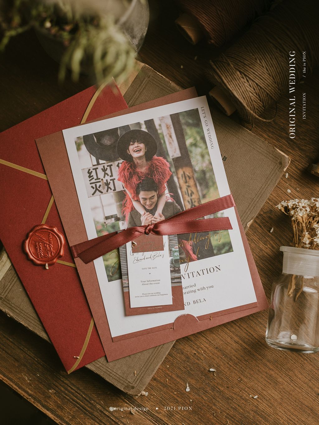 雙層影像婚卡 image (16)