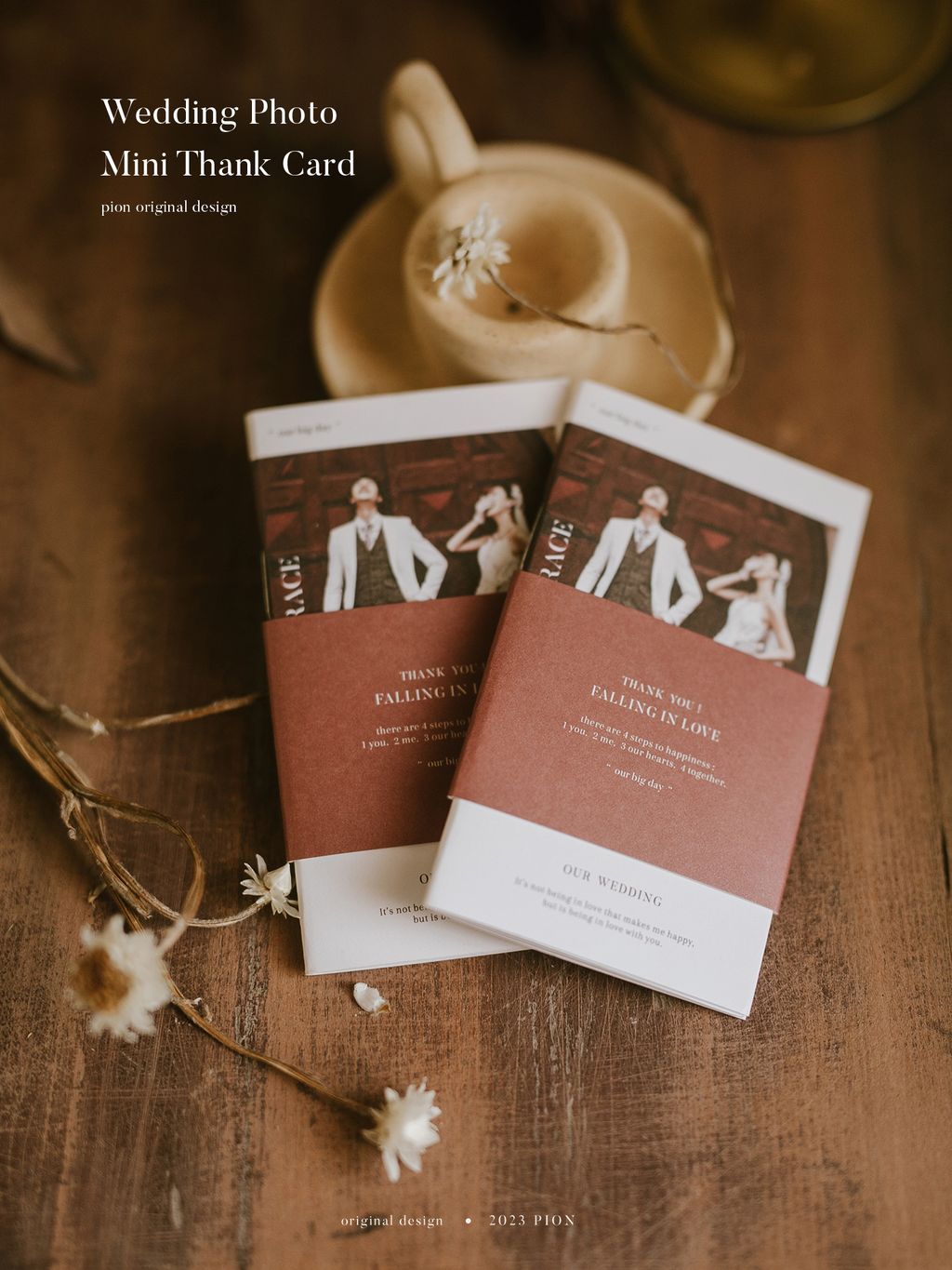 書冊影像謝卡 image (9)