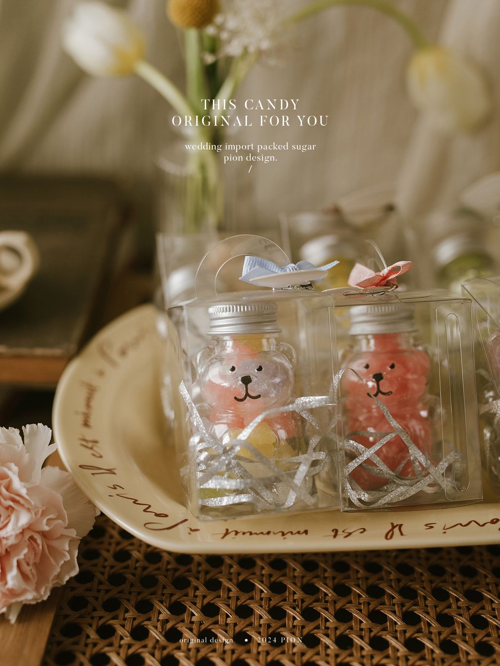 韓國手提小熊罐 image (22)