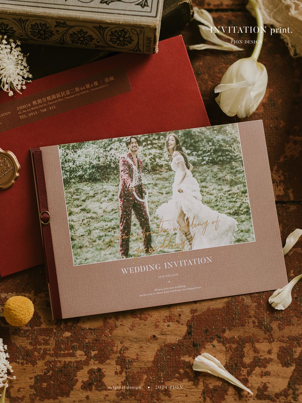 折式影像婚卡 橫式 image (2)