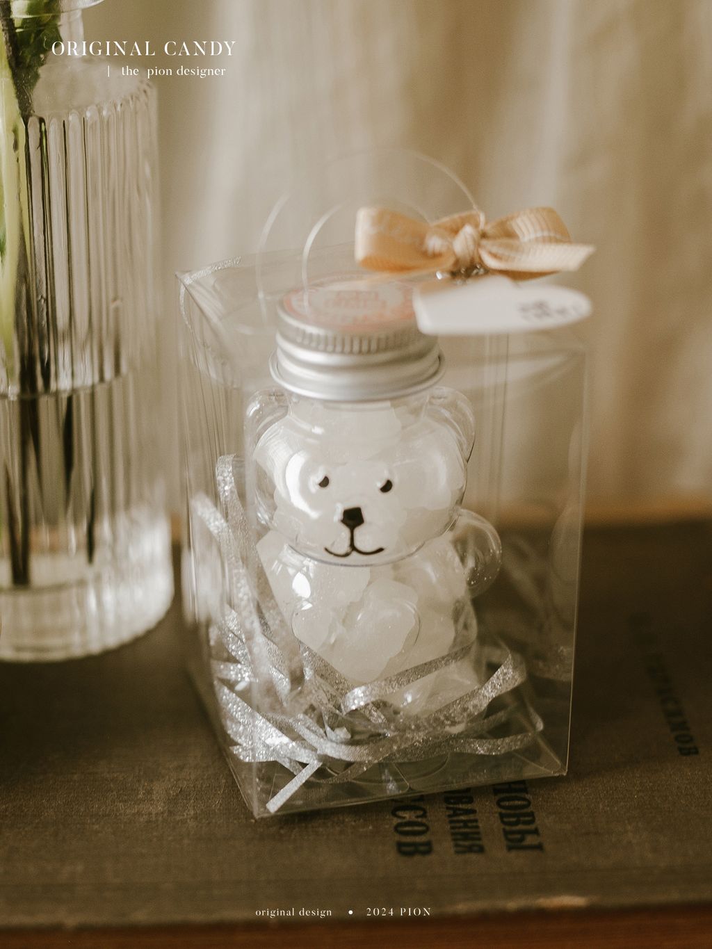 韓國手提小熊罐 image (48)