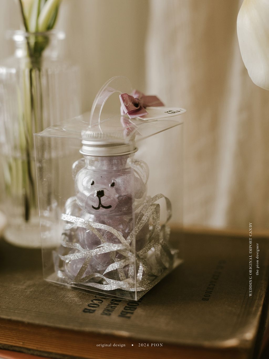 韓國手提小熊罐 image (43)