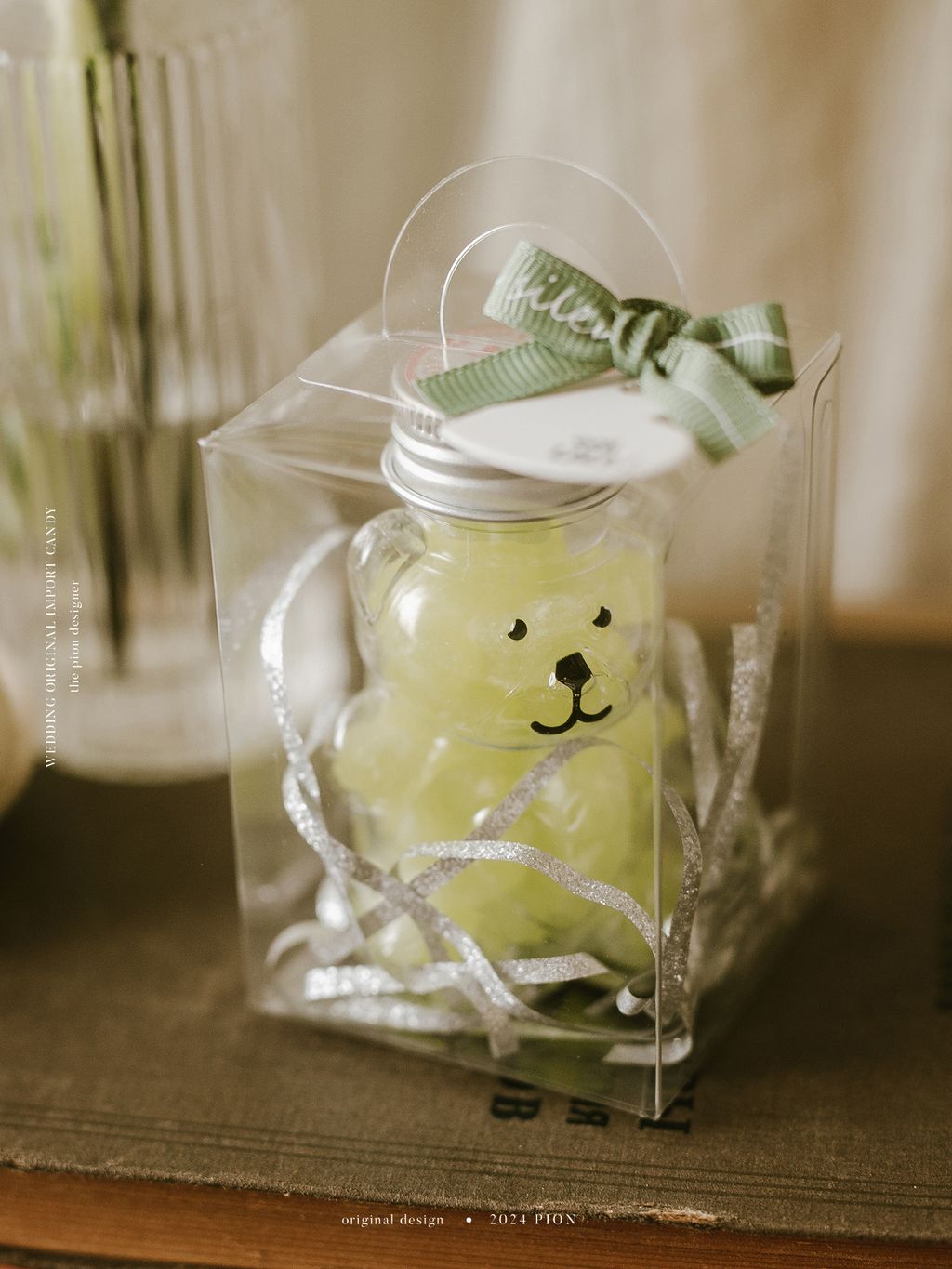 韓國手提小熊罐 image (50)