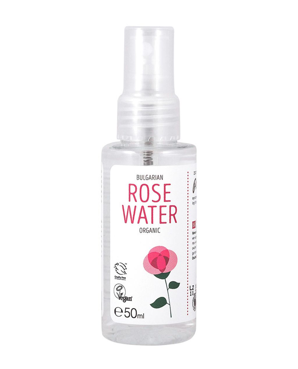 rose-water_50ml.jpg