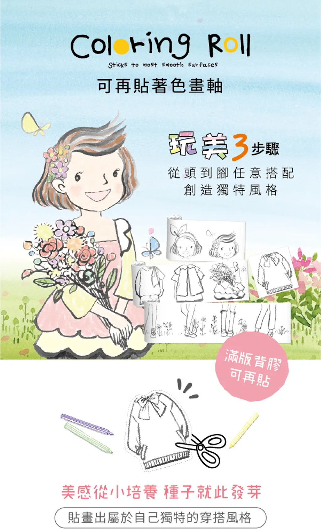 b0ebb3f72155bfaf84433c052288bd47.png