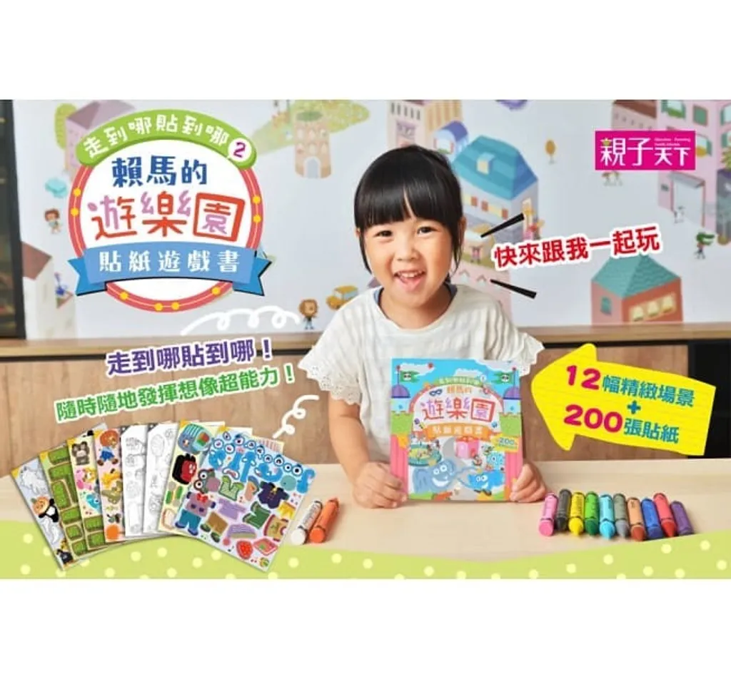 product_34717457_o_2.jpg