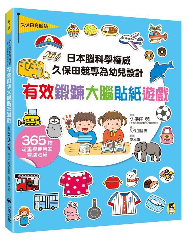 product_36053207_o_1.jpg