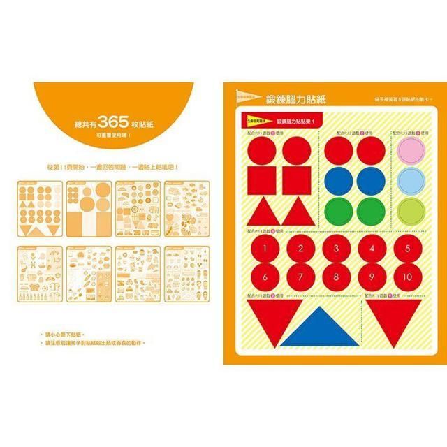 product_36053207_o_2.jpg