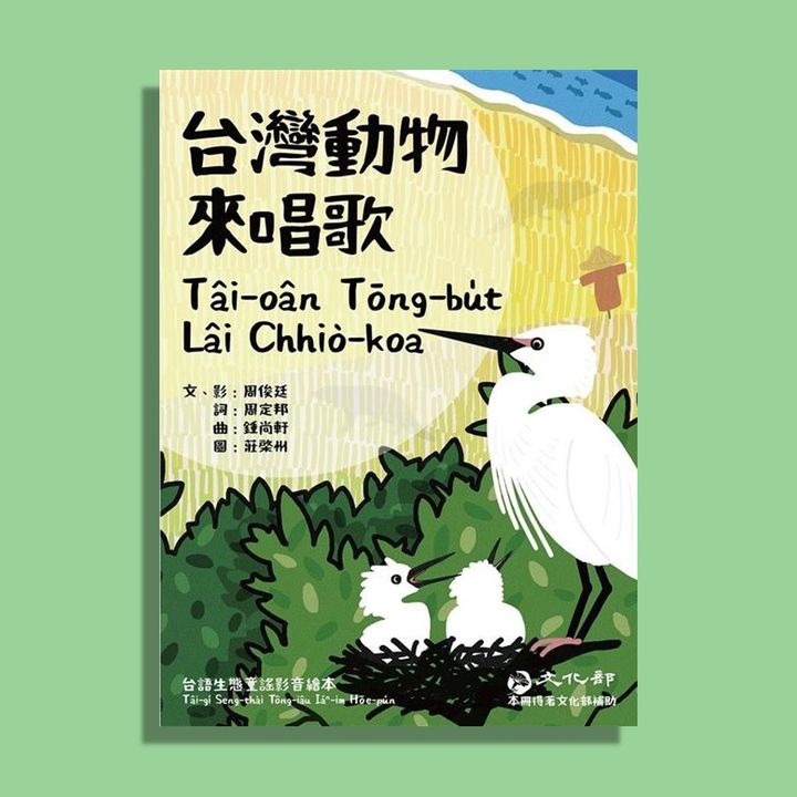 圖片2.jpg
