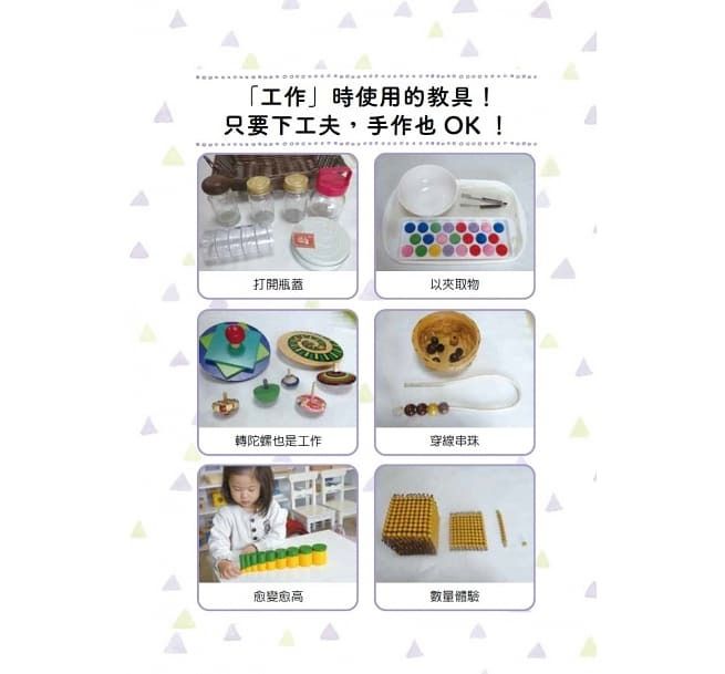 product_36183815_o_2.jpg