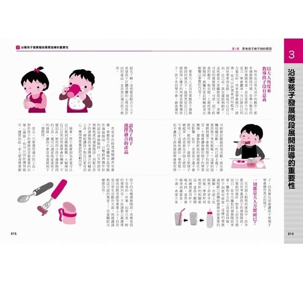 product_36522272_o_4.jpg