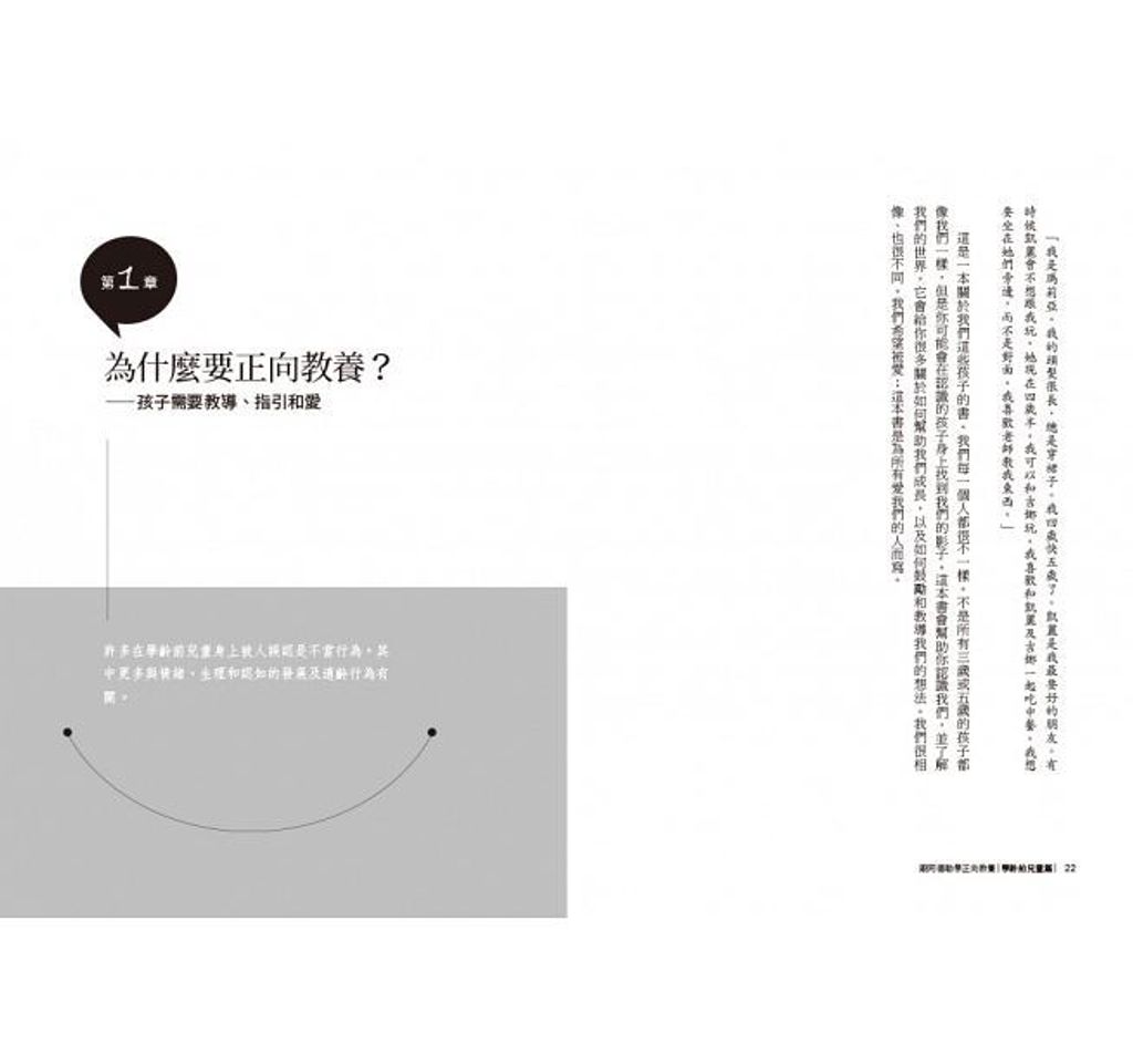 product_32114864_o_9.jpg