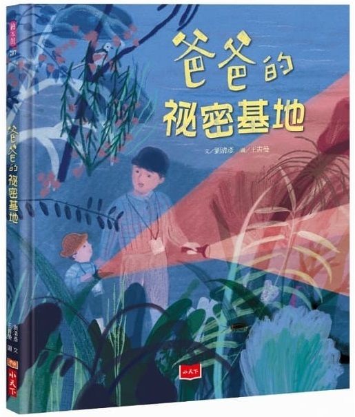 cover 小邊.jpg