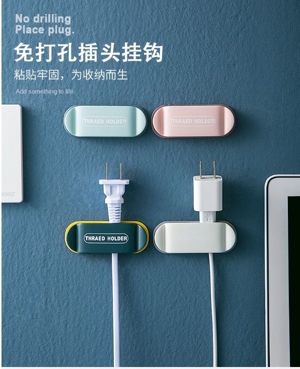 product_37152826_o_1.jpg